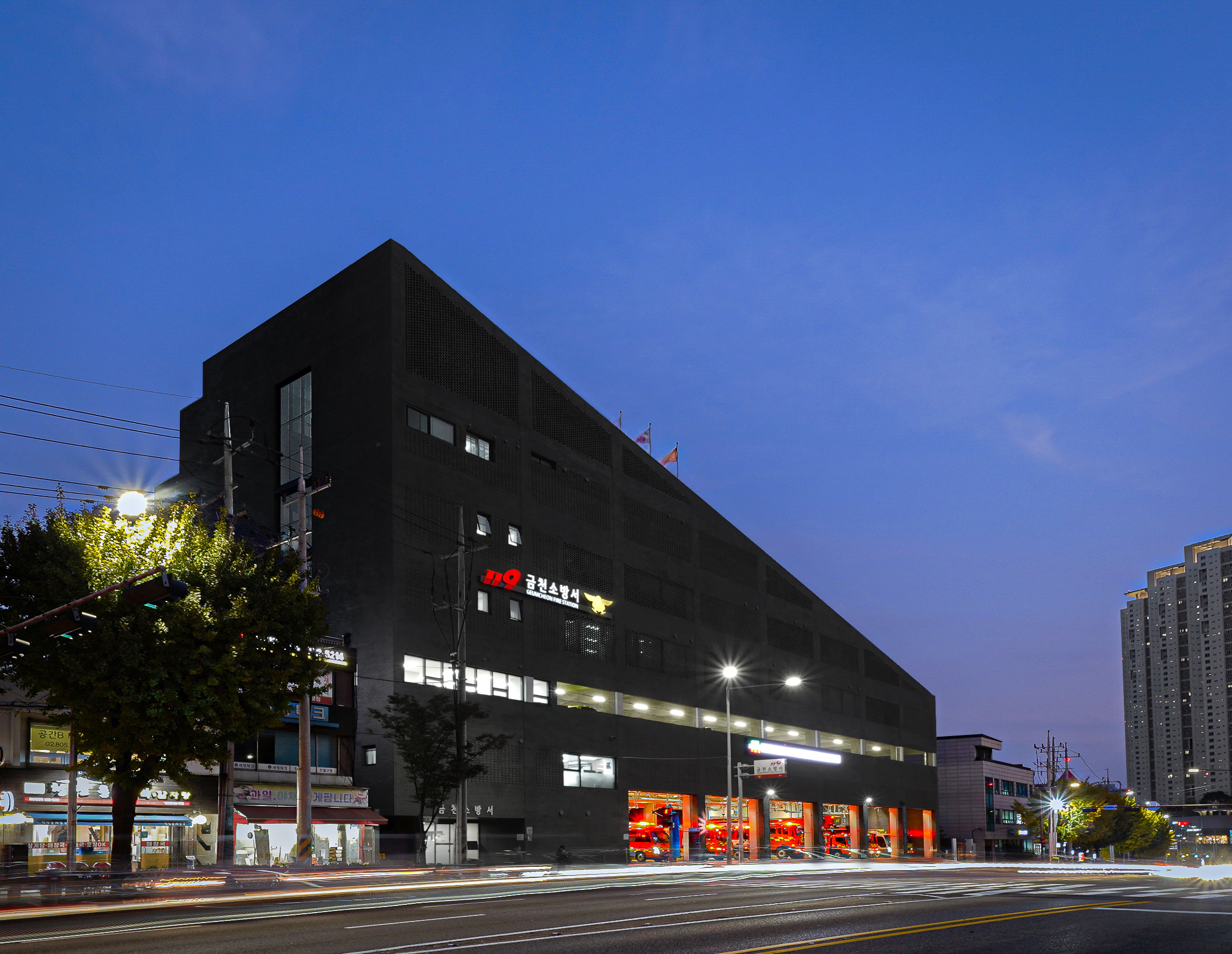 Geumcheun Fire station 2