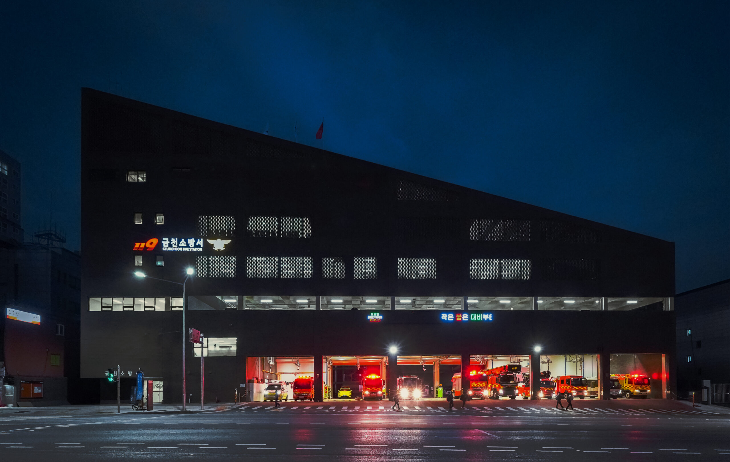 Geumcheun Fire station 4