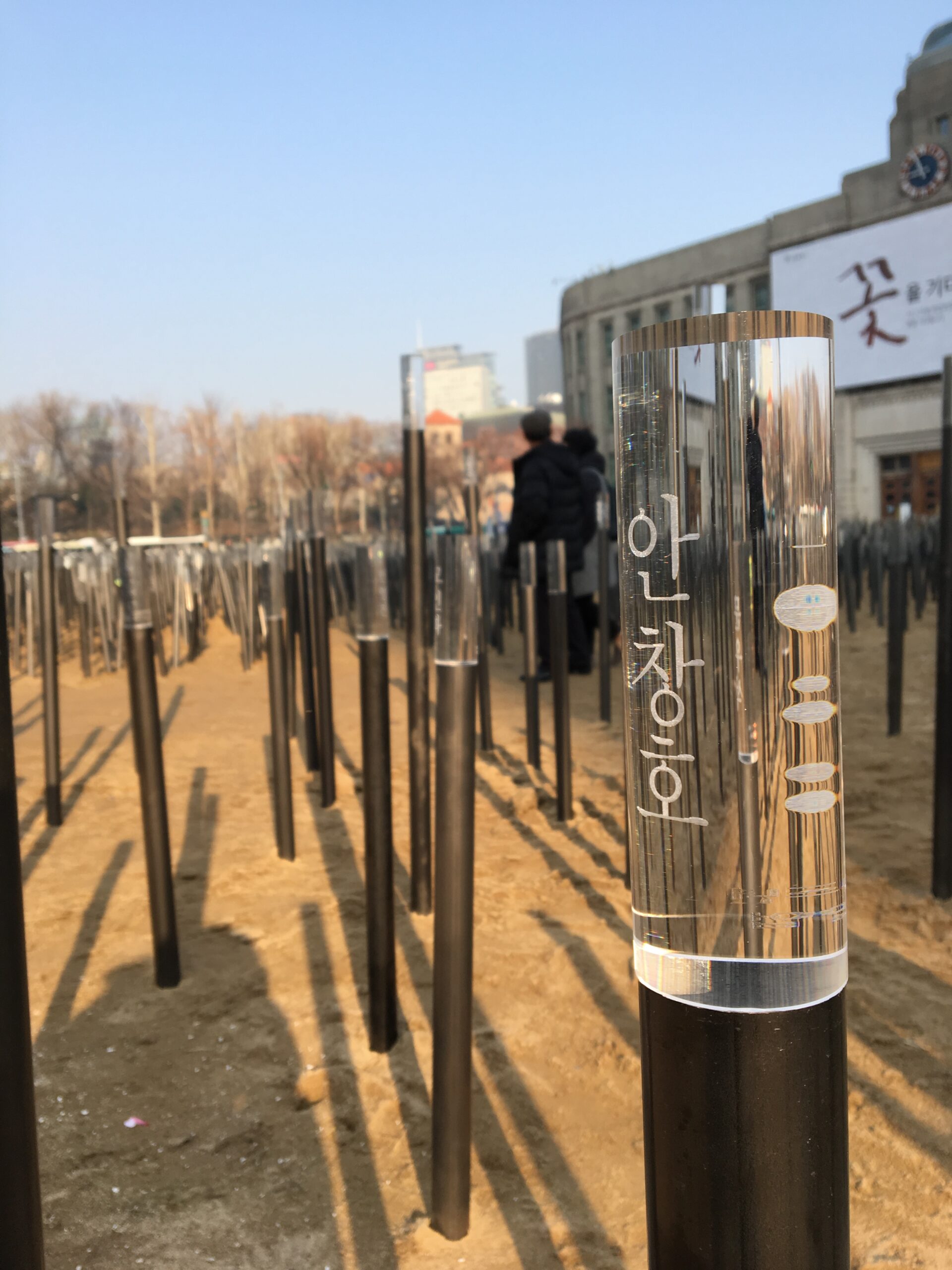 시공사진
