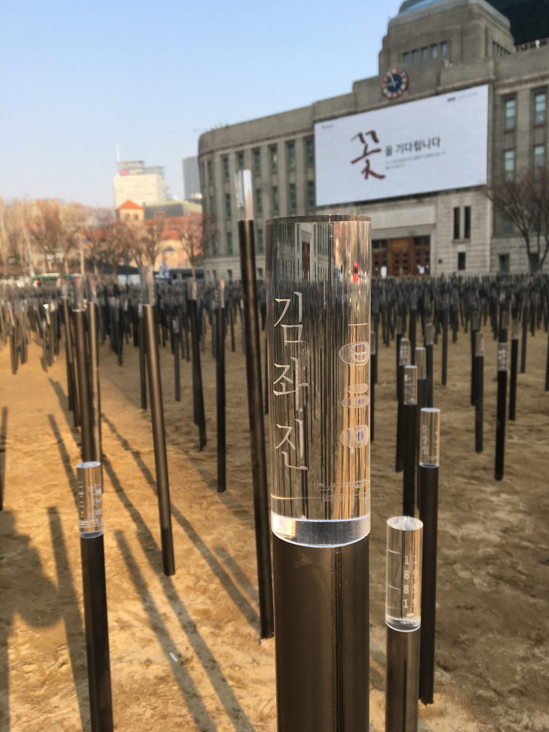 시공사진